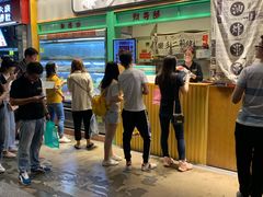 -乐乐姐超级土豆(中关村5号店)