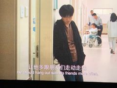 -万达影城(开元商城西旺店)