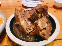-真定郝家排骨(谈固东街店)
