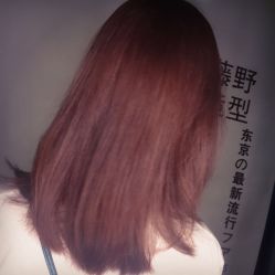 -藤野造型