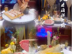 -德米火锅(深圳湾1号旗舰店)