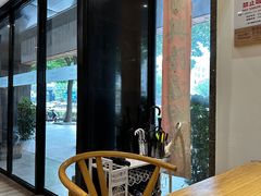 -麦子MaiMassage(打浦桥店)