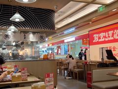 -吾妻拉面•和风食堂(群光广场店)