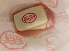 枣泥方酥-北京稻香村(方庄店)