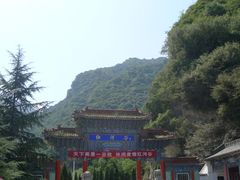-陕西省红河谷森林公园