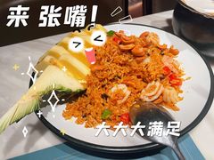 -大树餐厅(益田假日店)