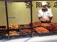 -九多肉多(唐宫路店)