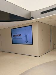 -上海时光整形外科医院