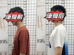 -CXFIT 陈徐健身工作室(凯旋店)