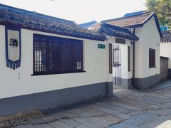 -金泽古镇