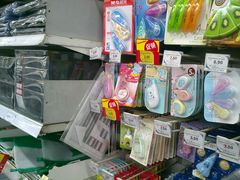 店内环境-华润万家(凯德和平广场店)
