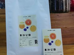 -参差咖啡(水果湖公园店)