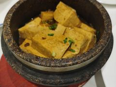 石锅烧豆腐-东方饺子王(新奥购物中心店)