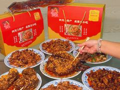 -鸿运兔·手撕烤兔(天府广场店)