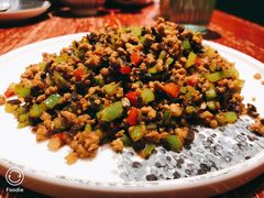 黑三剁-浩海火烧云傣家菜(京广店)