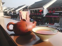 -御面斋精品面馆
