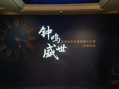 -呼和浩特博物馆