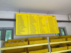 -中粮丰通（北京)食品有限公司