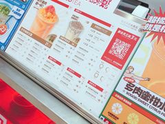 -苏阁鲜果茶(虎门君乐汇店)