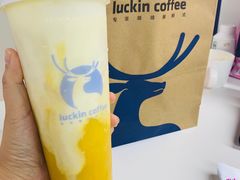 -瑞幸咖啡(流塘商务大厦店)