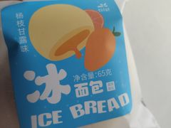 -皇冠幸福里动物奶油生日蛋糕(万达店)