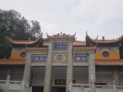 -宝通禅寺