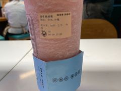 -我是酸奶君(壹方城店)