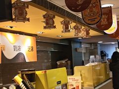 -麦当劳(交道口店)