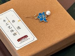 -北京工艺美术博物馆