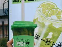 -茶也运也(望京万科店)