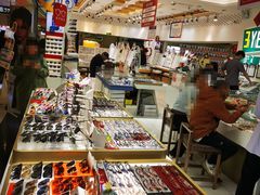 -美式眼镜·授权蔡司.依视路.尼康.豪雅.明月(人民广场店)