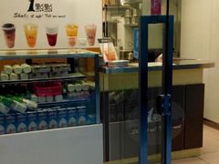 android_upload_pic-1点点(芦潮港店)