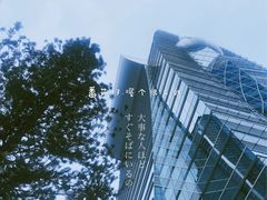 -曼谷大仓新颐酒店