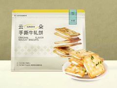 -盒马鲜生(顺义店)
