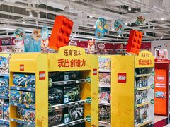 -TOYSRUS玩具反斗城(苏州中心店)