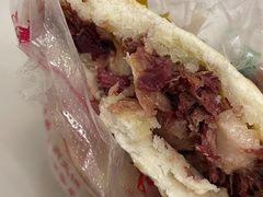 -杨天玉腊牛羊肉