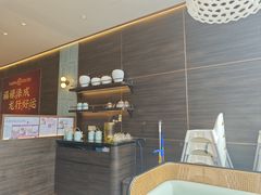 -添好运(武商MALL店)
