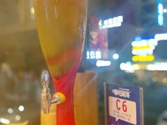-穿越·哪吒闹海·卤火锅卤烧烤(第一桥店)