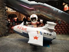 -和平菓局(王府井店)