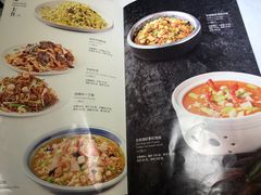 菜单-尚一汤 广东炖汤(金桥国际店)