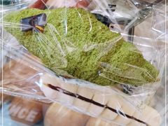 -PAPER STONE BAKERY(天环店)