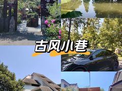 -古韵餐厅(湖畔大学店)