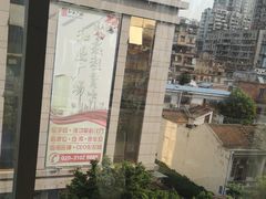 -伊丽莎白妇科医院·早孕检查