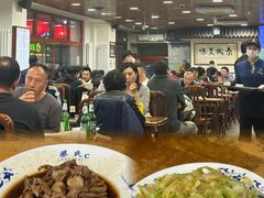 -柴氏风味斋(甘家口店)