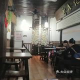 古早味的福州小吃