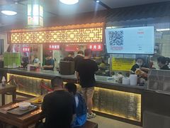 -穆得·老周家牛肉烧饼(普利街店)