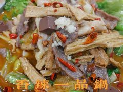 -百家鸡味馆(清泰店)