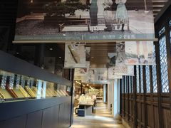 -朵云书院·广富林店