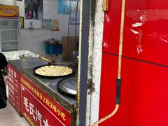 -毛氏汽水包(山海关路店)