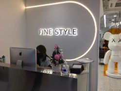 -FINE HAIR造型沙龙